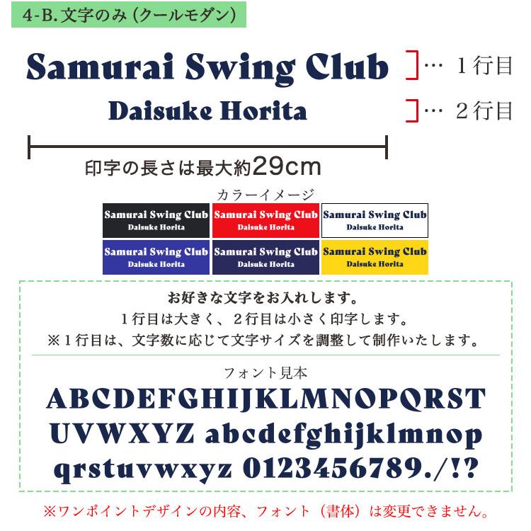 GHOGolf 夏 ゴルフウェア ゴルフ ポロシャツ メンズ 「バックデザイン