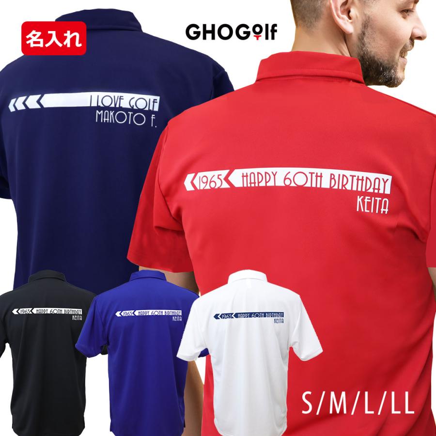 ゴルフウェア ゴルフ ポロシャツ メンズ 「バックライン」 名
