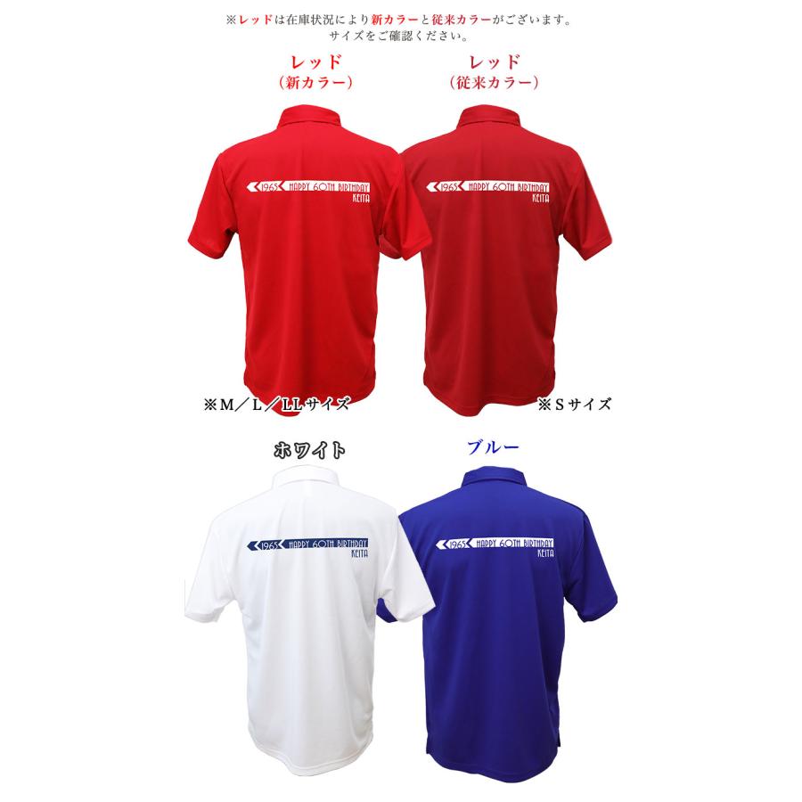 GHOGolf 夏 ゴルフウェア ゴルフ ポロシャツ メンズ 「バックライン