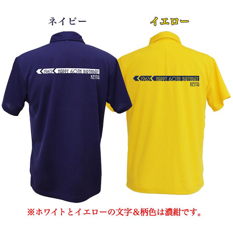 GHOGolf 夏 ゴルフウェア ゴルフ ポロシャツ メンズ 「バックライン