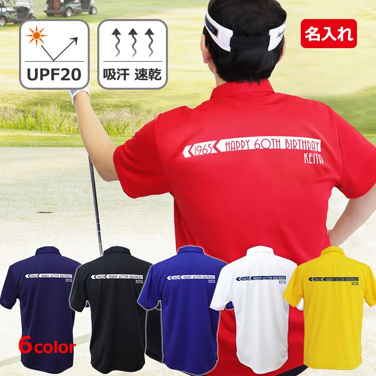 GHOGolf 夏 ゴルフウェア ゴルフ ポロシャツ メンズ 「バックライン