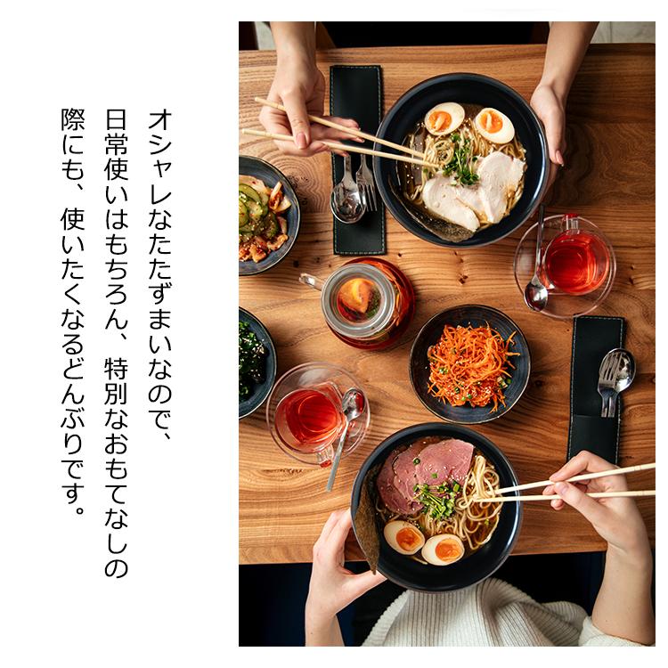 どんぶり 名入れ ラーメンどんぶり【黒色】 美濃焼 日本製 俺のどんぶり ギフトボックス付き ラーメン鉢 らーめん 拉麺 器 丼 丼ぶり プレゼント 結婚祝い |  | 09