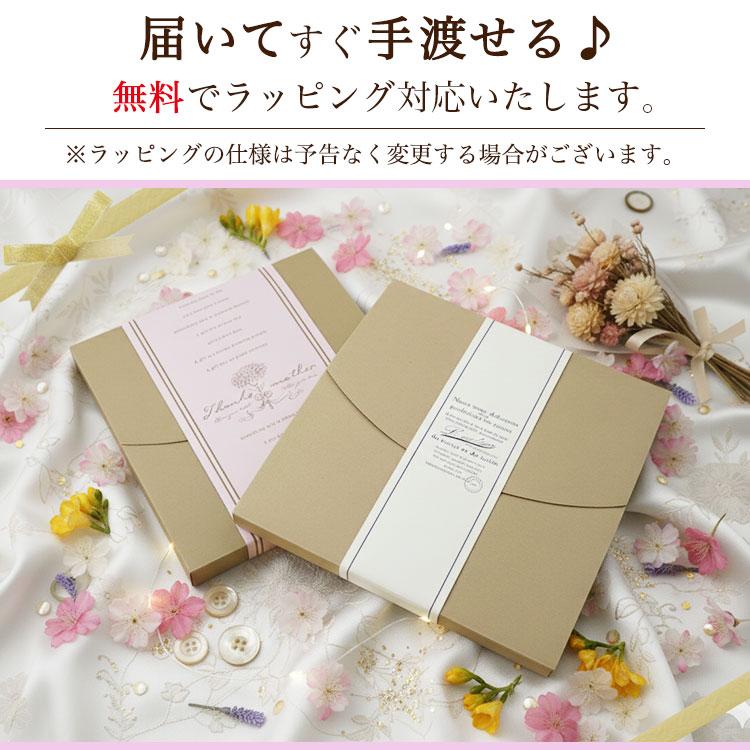 オリジナル 赤エプロン 名入れ 男性 女性 名前 料理 誕生日 プレゼント 母の日 敬老の日 赤 還暦 ギフト NEW26 |  | 12