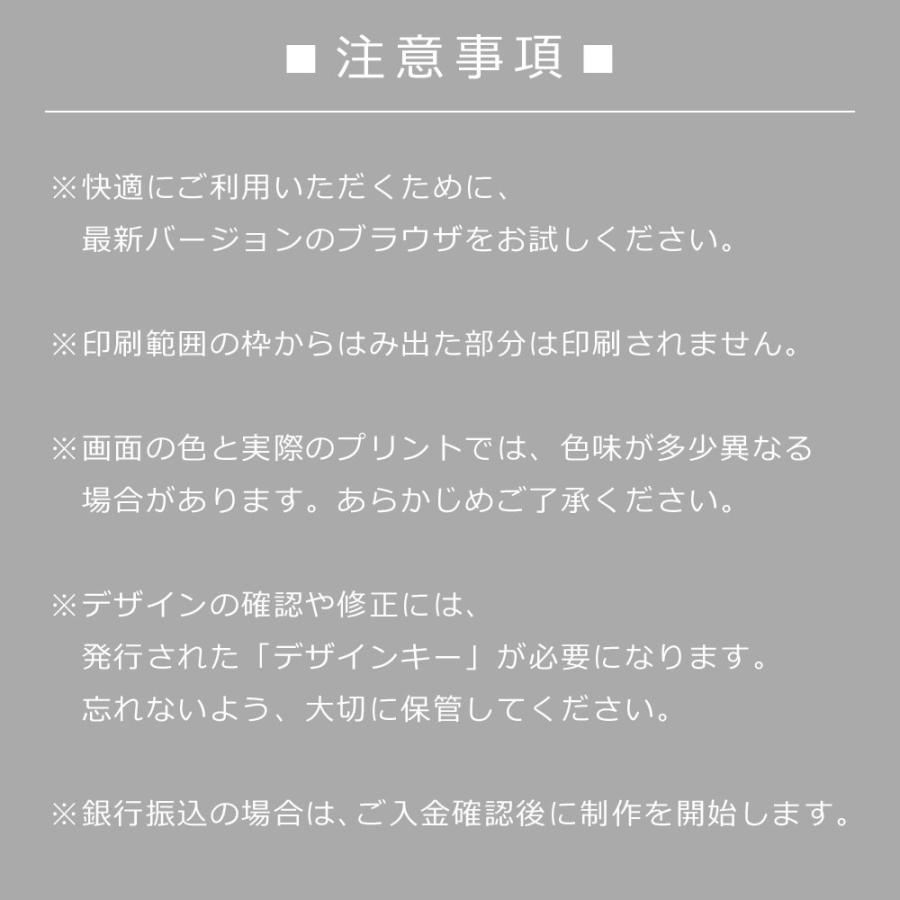 ＜デザインシミュレーター専用注文ページ＞【オリジナル Tシャツ】名入れ メンズ レディース プレゼント 綿 半袖 名前 黒 赤 白 青 ギフト 還暦 父の日 GHOGolf |  | 15