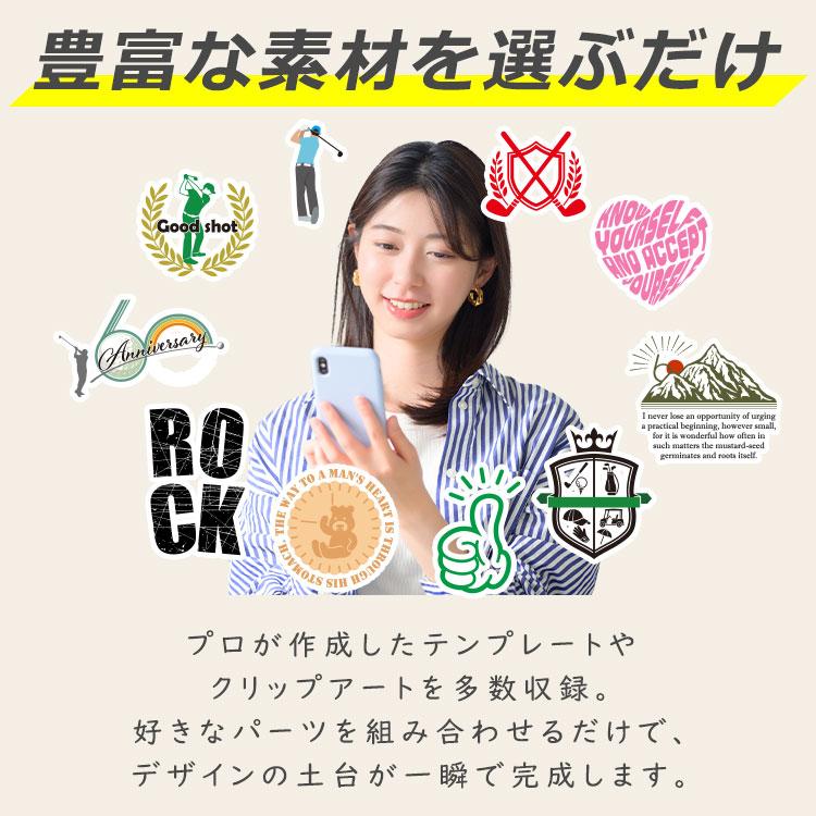 ＜デザインシミュレーター専用注文ページ＞【オリジナル Tシャツ】名入れ メンズ レディース プレゼント 綿 半袖 名前 黒 赤 白 青 ギフト 還暦 父の日 GHOGolf |  | 02