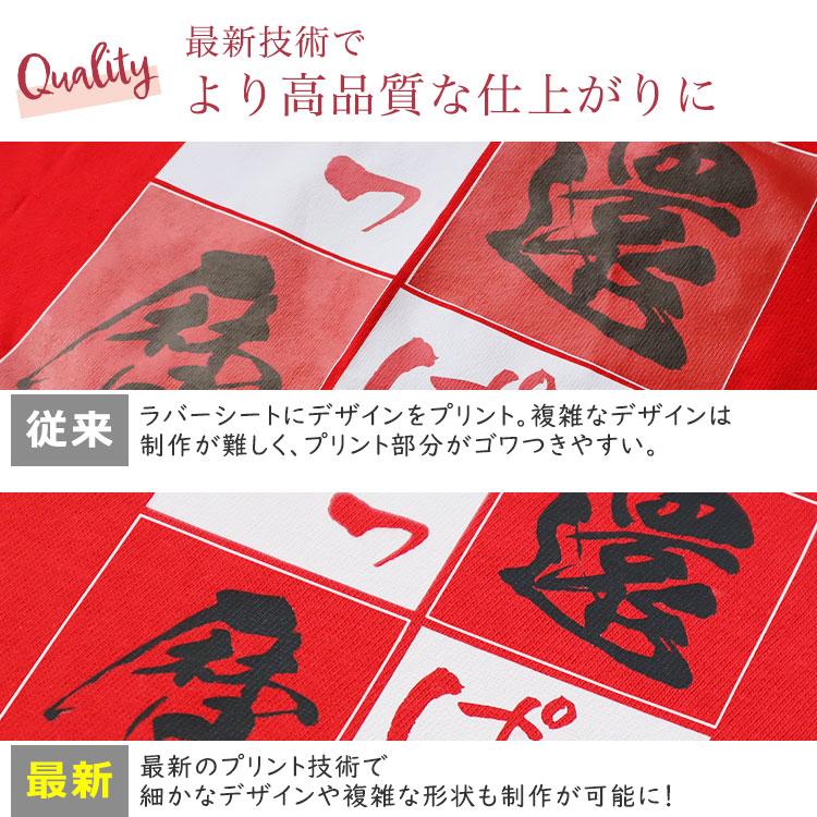 ＜デザインシミュレーター専用注文ページ＞【オリジナル Tシャツ】名入れ メンズ レディース プレゼント 綿 半袖 名前 黒 赤 白 青 ギフト 還暦 父の日 GHOGolf |  | 06