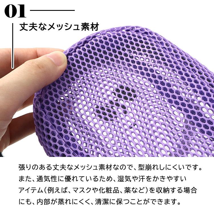 【即日発送】 SMILER スマイラー メッシュポーチ ＆ 名入れゴルフボール（片面印刷）3個セット ゴルフボール ポーチ ケース ゴルフ用品 ゴルフ小物入れ NEW26 |  | 09