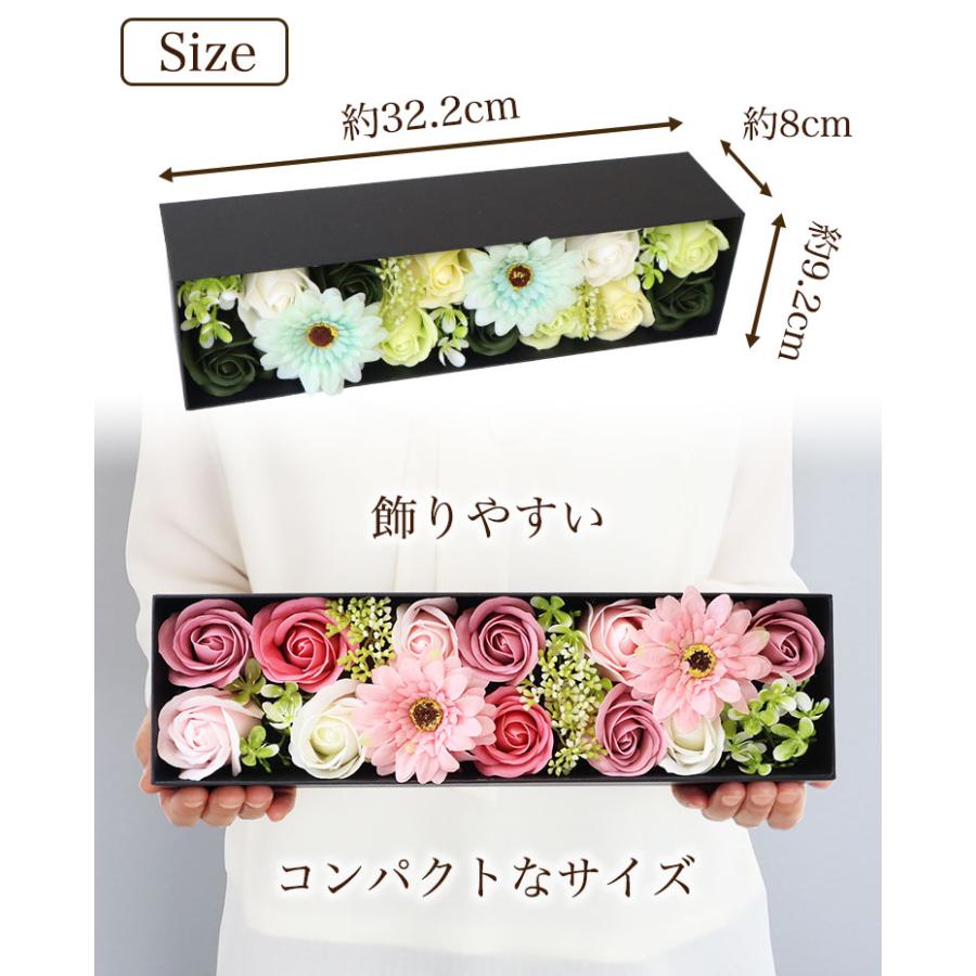 即日発送】 ソープフラワー スリムボックスM 長方形 全5色 （箱