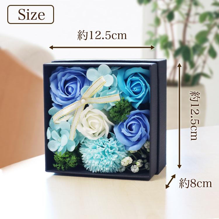 即日発送】 ソープフラワー スクエアボックス 正方形 全5色 （箱