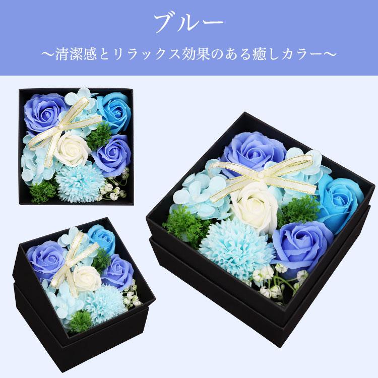 即日発送】 ソープフラワー スクエアボックス 正方形 全5色 （箱