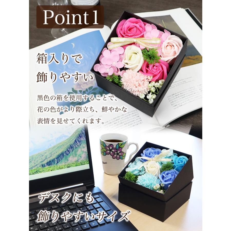 即日発送】 ソープフラワー スクエアボックス 正方形 全5色 （箱