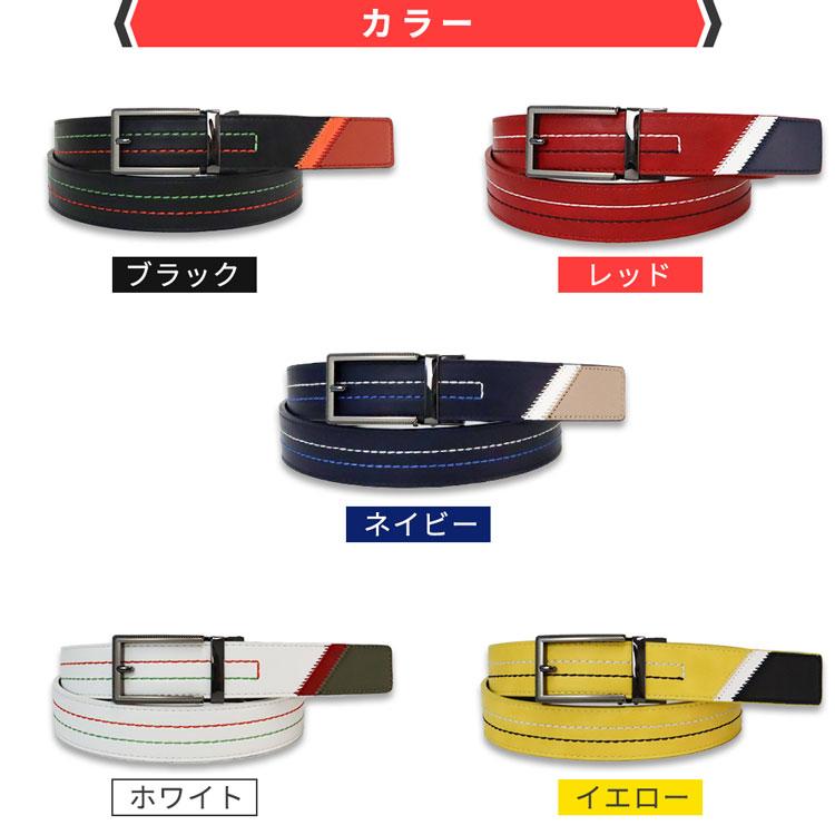 ＜即日発送＞ゴルフ ベルト【35mm巾】スポーツベルト メンズ レディース  穴なし オートロック式 アイタッチ ゴルフ用ベルト GHOGolf NEW26 |  | 06