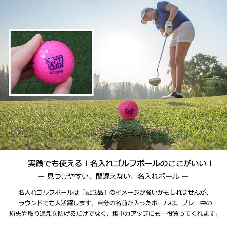 ≪即日発送≫ ゴルフボール 9球 名入れ レディース【 スリクソン ソフトフィールレディー ピンク （カラーボール片面印刷）9個】 SRIXON プレゼント 女性 NEW26 | SOFT FEEL | 04