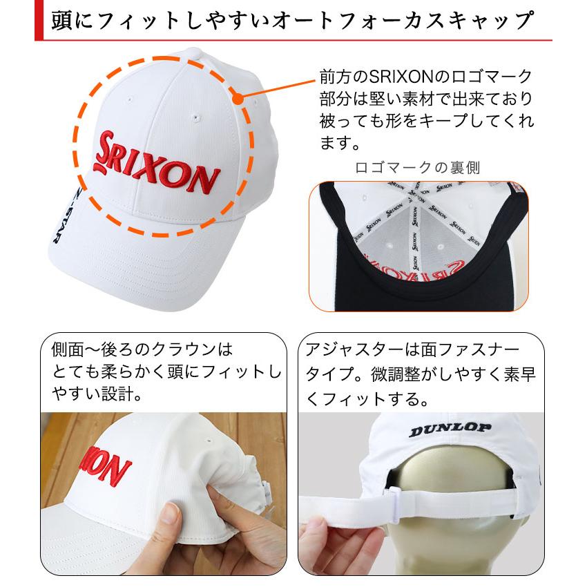 Z-STAR 帽子 名入れ 【スリクソン ゴルフキャップ プロモデルキャップ