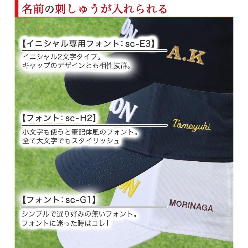 Z-STAR 帽子 名入れ 【スリクソン ゴルフキャップ プロモデルキャップ
