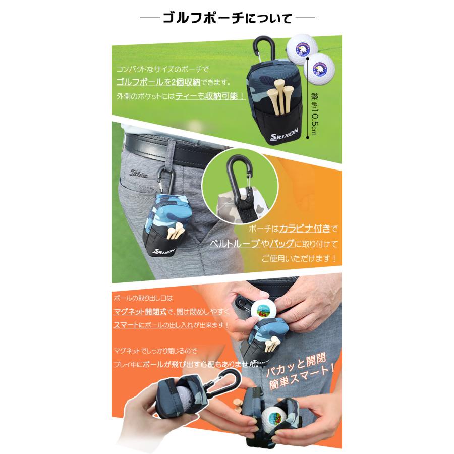 Golfickers×SRIXON ゴルフポーチ お知らせ〉 SRIXONとのコラボ第2シーズンは…ゴルフ前夜の