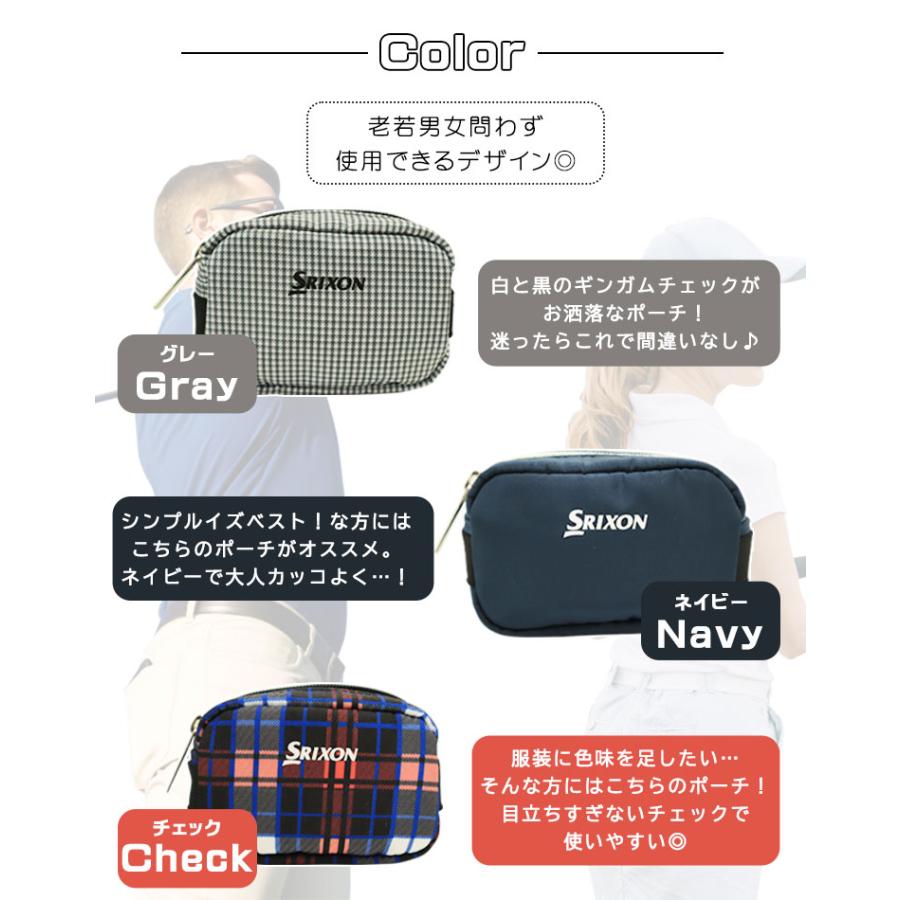 SRIXON 【即日発送】 スリクソン ボールポーチ ＆ 名入れ ゴルフボール