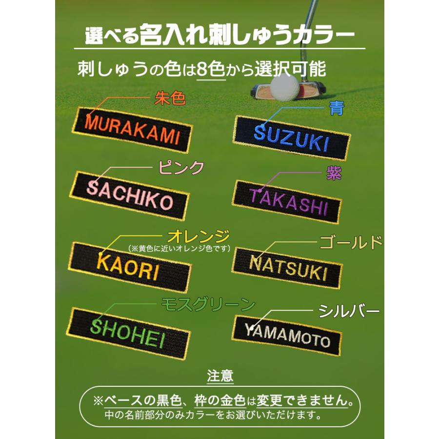 Z-STAR キャップ 帽子 名入れ 【スリクソン 「サンバイザー」（名入れ