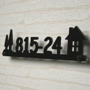 表札 ステンレス ステンレスレーザーカット表札 番地・我が家 | 表札マイスター | 01