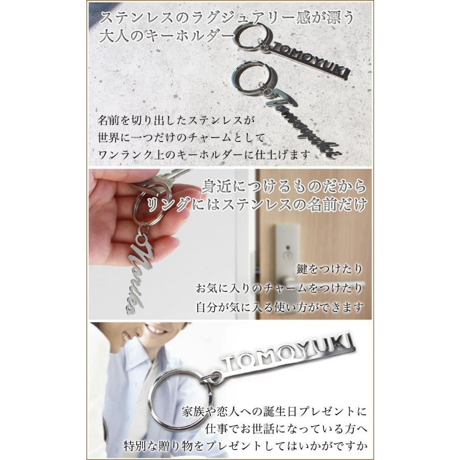 専用☆スターキーホルダー プレゼント 名入れ 記念日 誕生日 お祝い ネームタグ 楽天市場】名入れ 記念品 歯 歯形 デンタル キーホルダー 名前