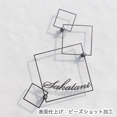 おしゃれ表札 チタン表札 T2　GHO-T-06「シェイプ」 戸建 錆びない アイアン ローマ字 フレーム 切り文字 【プティ】