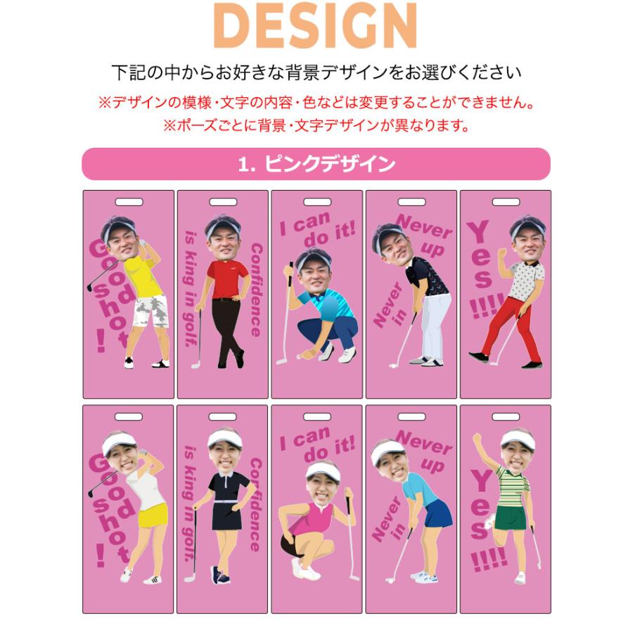 GHOGolf ゴルフ ネームプレート 名入れ 顔写真入り ネームタグ 【funny