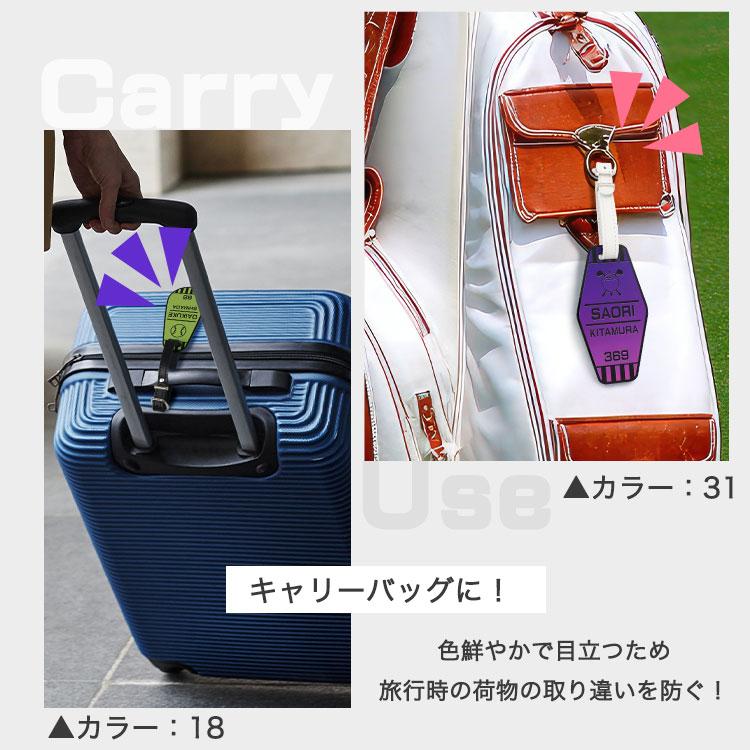 ネームプレート 名入れ ネームタグ 【Gradia -グラディア-】 ゴルフ 本革ベルト アクリル キーホルダー バッグ 母の日 父の日  名札 キーホルダー GHOGolf NEW26 | GHOGolf | 04