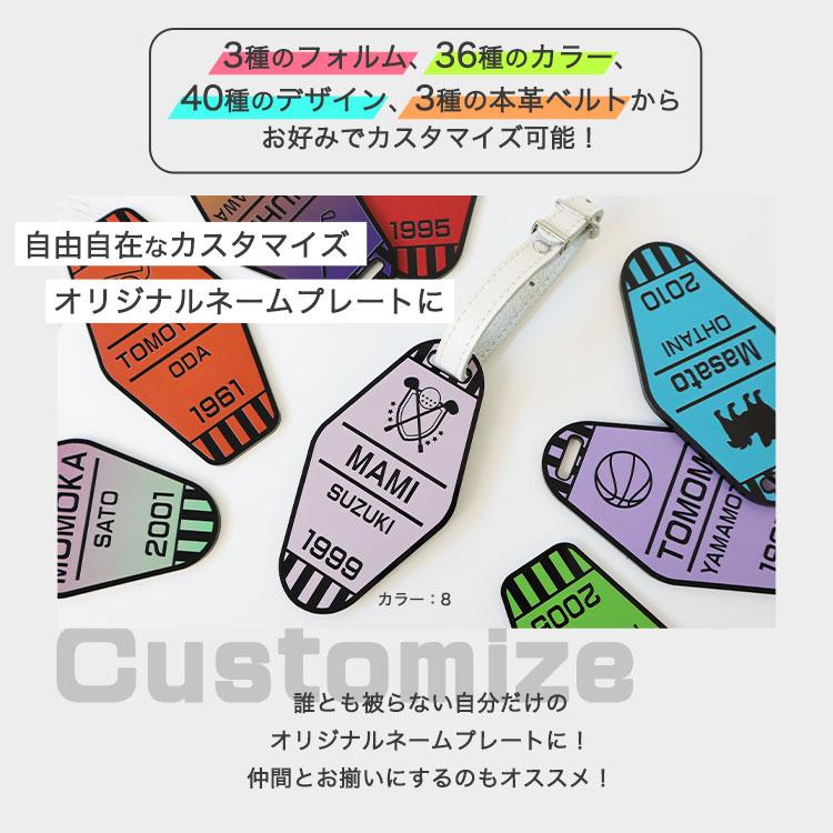 GHOGolf ネームプレート 名入れ ネームタグ 【Gradia -グラディア