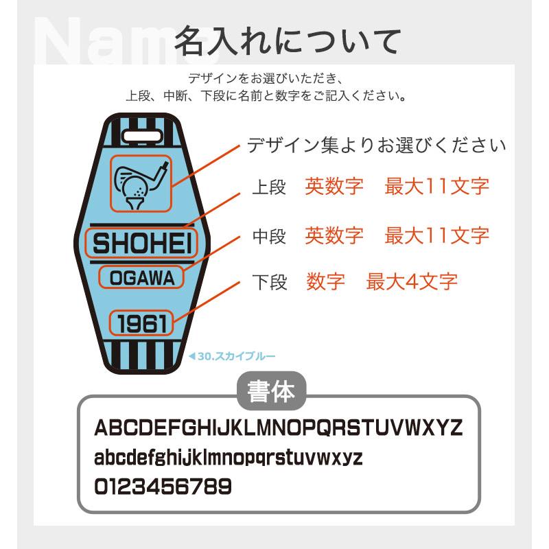 ネームプレート 名入れ ネームタグ 【Gradia -グラディア-】 ゴルフ 本革ベルト アクリル キーホルダー バッグ 母の日 父の日  名札 キーホルダー GHOGolf NEW26 | GHOGolf | 09