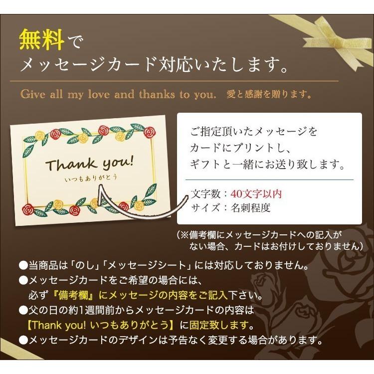 ＜即日発送＞ 今治タオル 卓球ボール ６個 ニッタク ジャパントップクリーントレ球 / 名入れ ピンポン玉 記念品 粗品 贈り物 ギフト イラスト 還暦 退職祝｜nonbiriya｜12