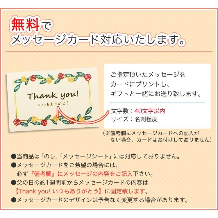 即日発送 父の日ギフト 名入れ 卓球ボール 6個 ニッタク ジャパントップトレ球 ピンポン玉 贈り物 ギフト プレゼント 還暦 退職祝 Gho Takkyu 6 名入れマイスター 通販 Yahoo ショッピング
