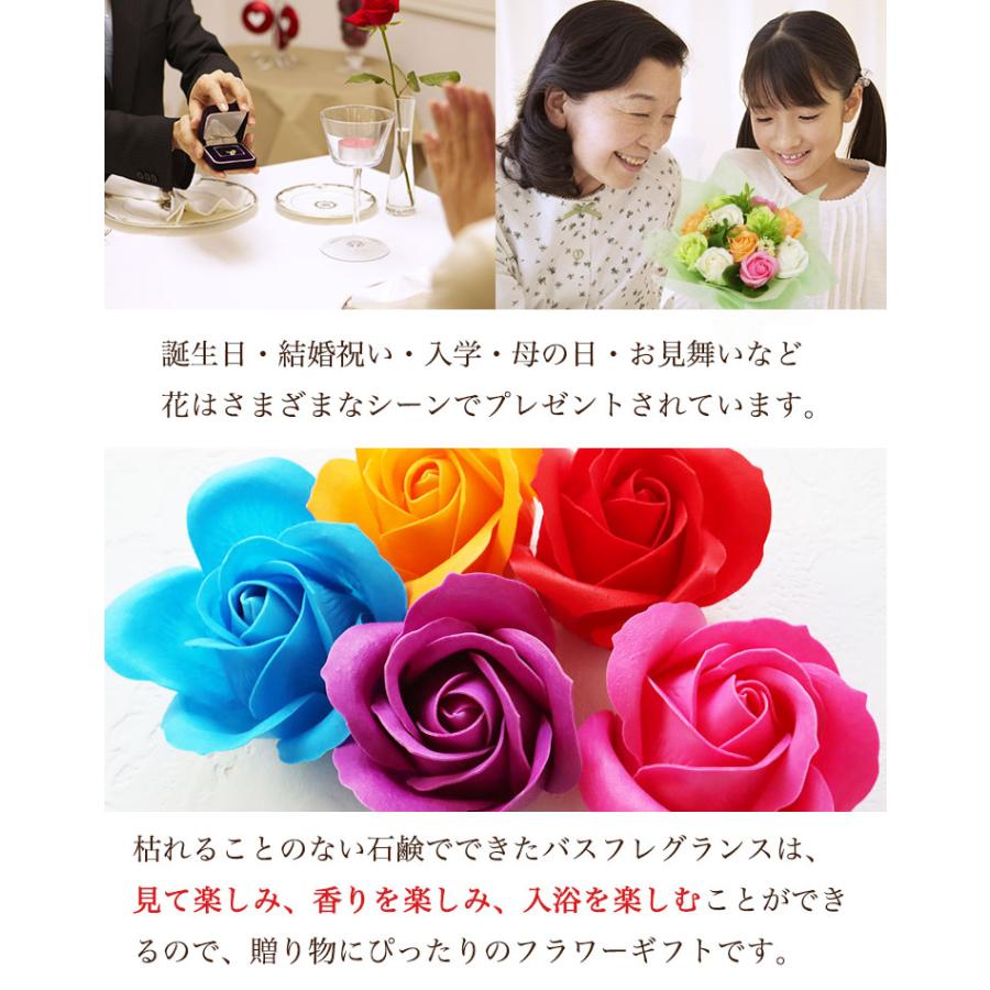 【即日発送】テディベア 入浴剤 HugHugテディ＆フラワーセットS バスフレグランス「Petit（プチ）」 退職祝い 入学 卒業 花 ソープフラワー ぬいぐるみ ギフト |  | 20