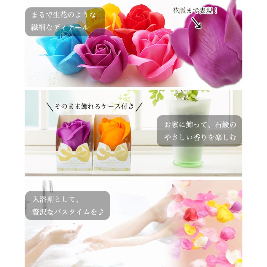 【即日発送】テディベア 入浴剤 HugHugテディ＆フラワーセットS バスフレグランス「Petit（プチ）」 退職祝い 入学 卒業 花 ソープフラワー ぬいぐるみ ギフト |  | 16
