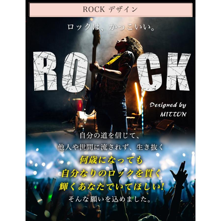 父の日 2026 名入れ Tシャツ 「ROCK」 メンズ レディース おしゃれ おもしろ プレゼント 綿 ヘビーウェイト 半袖 名前 黒 赤 白 青 オリジナル 還暦 GHOGolf |  | 02