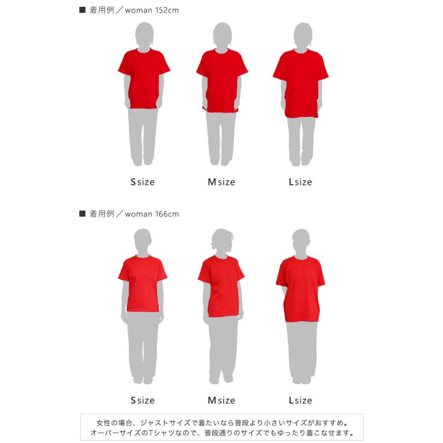 名入れ 還暦 Tシャツ 「イコライザー」 メンズ レディース おしゃれ おもしろ プレゼント 綿 ヘビーウェイト5.6オンス 無地 半袖 名前 黒 赤 ギフト GHOGolf |  | 13