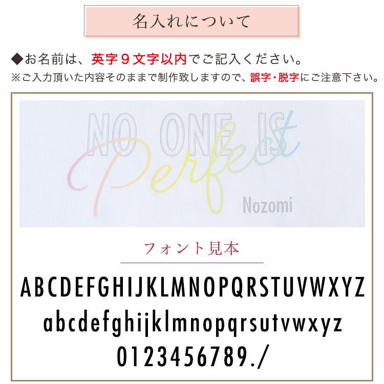 名入れ ことわざ Tシャツ「No one is perfect」 メンズ レディース おしゃれ プレゼント 綿 ヘビーウェイト5.6オンス 無地 半袖 名前 白 ギフト GHOGolf |  | 09