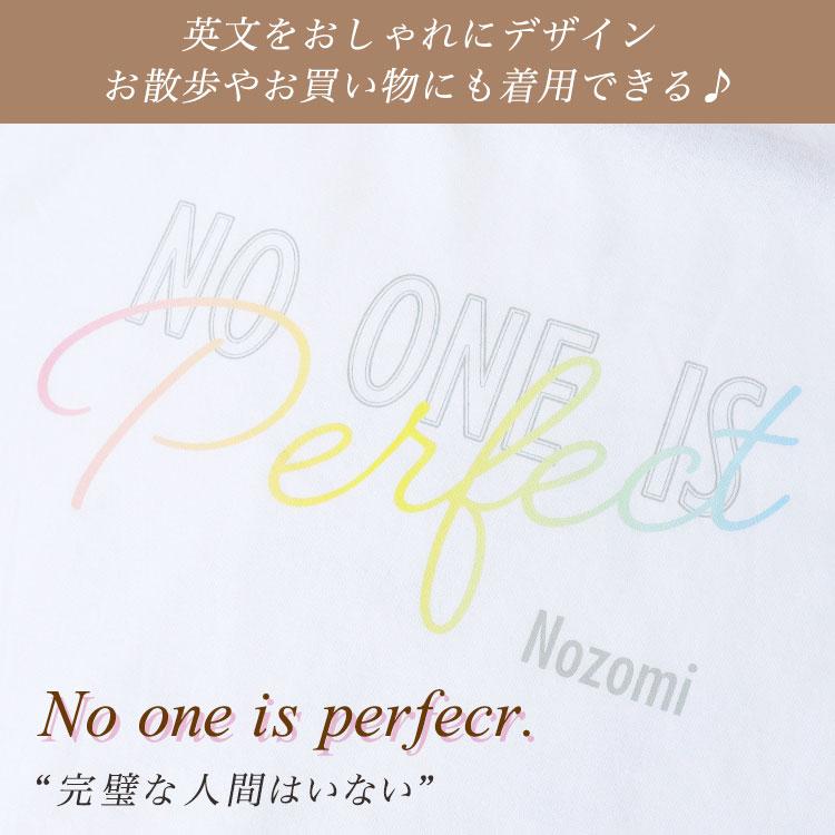 名入れ ことわざ Tシャツ「No one is perfect」 メンズ レディース おしゃれ プレゼント 綿 ヘビーウェイト5.6オンス 無地 半袖 名前 白 ギフト GHOGolf |  | 02
