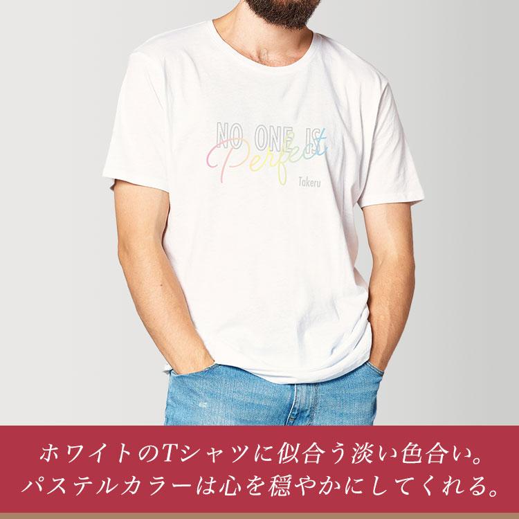 名入れ ことわざ Tシャツ「No one is perfect」 メンズ レディース おしゃれ プレゼント 綿 ヘビーウェイト5.6オンス 無地 半袖 名前 白 ギフト GHOGolf |  | 03