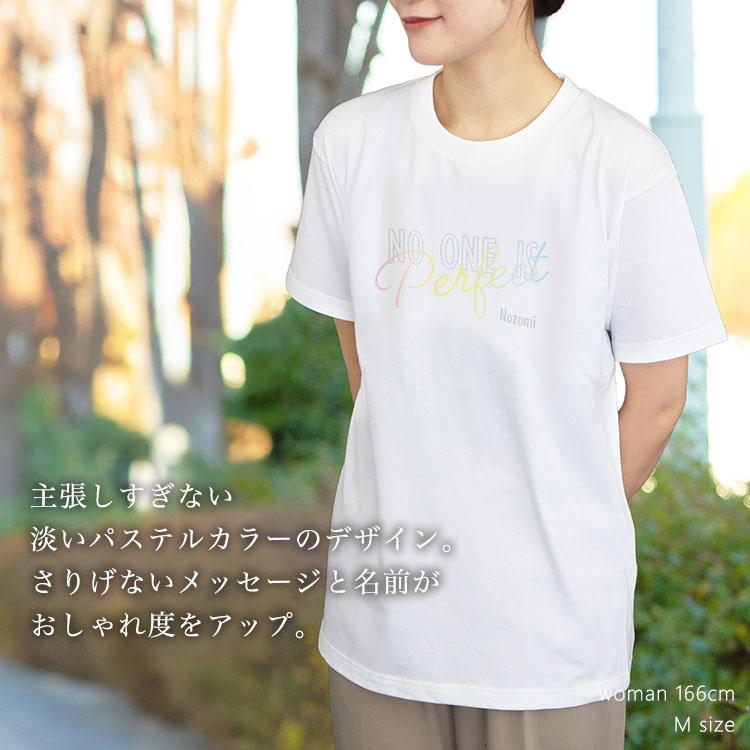 名入れ ことわざ Tシャツ「No one is perfect」 メンズ レディース おしゃれ プレゼント 綿 ヘビーウェイト5.6オンス 無地 半袖 名前 白 ギフト GHOGolf |  | 06