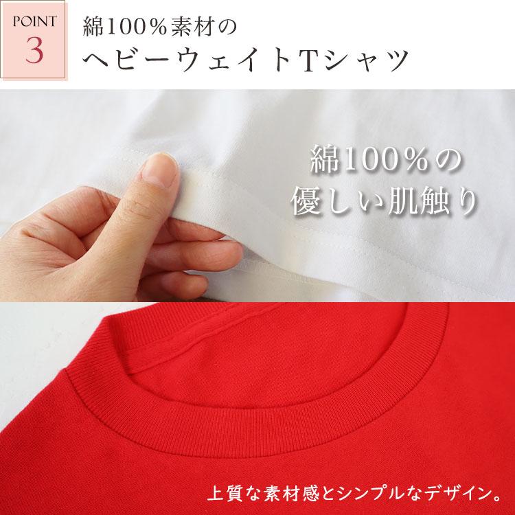名入れ ことわざ Tシャツ「No one is perfect」 メンズ レディース おしゃれ プレゼント 綿 ヘビーウェイト5.6オンス 無地 半袖 名前 白 ギフト GHOGolf |  | 08