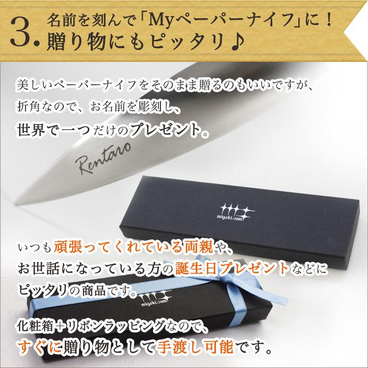 【極美品】SILVER925 ペーパーナイフ　木箱付き 極美品】SILVER925 ペーパーナイフ 木箱付き Amazon.co.jp