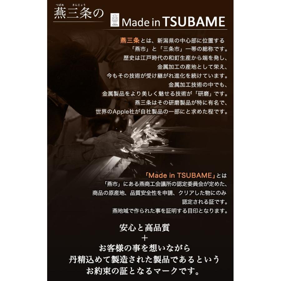 名入れ ステンレス タンブラー 燕三条 【440ml・大】内面24金メッキ メイド・イン・ツバメ Made in TSUBAME  贈り物 ギフト 父の日 退職祝い |  | 02