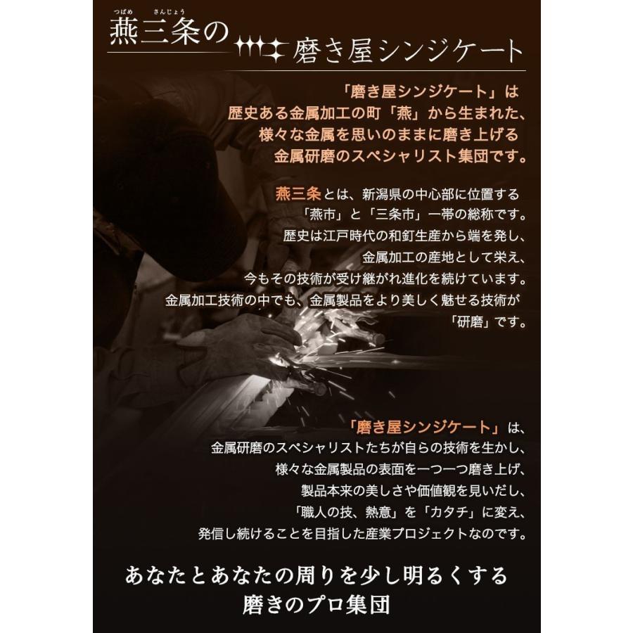 名入れペーパーナイフ（ピンクゴールド） 燕三条 磨き屋シンジケート 母の日 誕生日 ギフト 贈り物 プレゼント 文具｜nonbiriya｜03