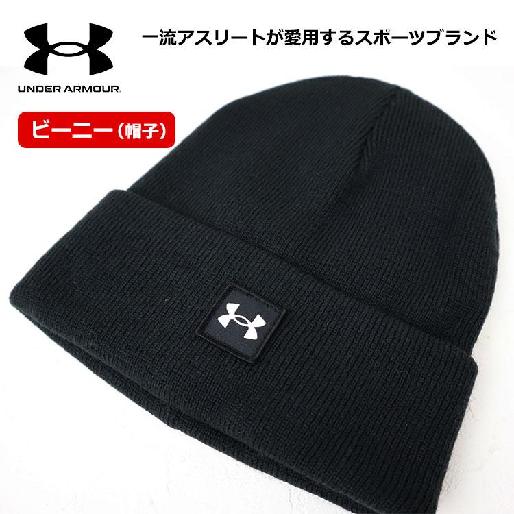 UNDER ARMOUR（アンダーアーマー） 【名入れ 刺しゅう入り ハーフ
