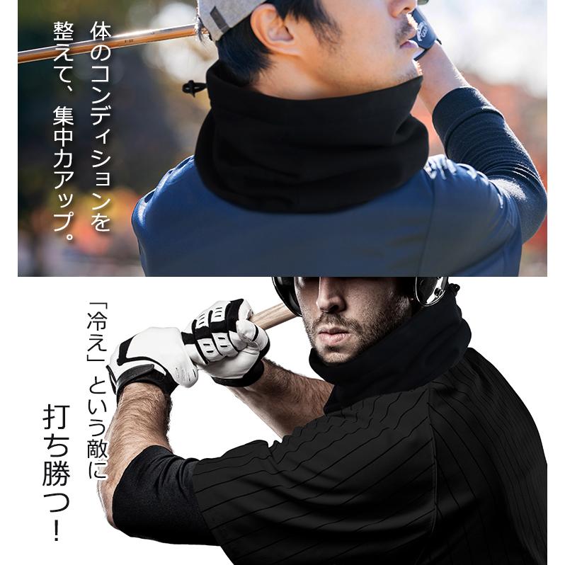 マークアンドロナ　ネックウォーマー(新品未使用) ネックウォーマー | MARK & LONA MARKET STORE 公式ストア