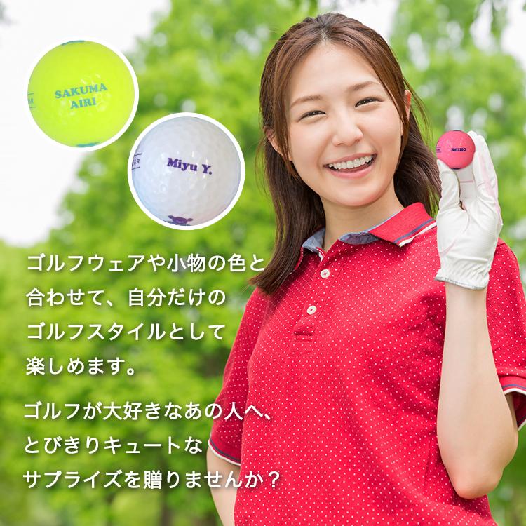 WILSON BEAR 名入れ ゴルフボール BEAR4 【3球】 1スリーブ ホワイト