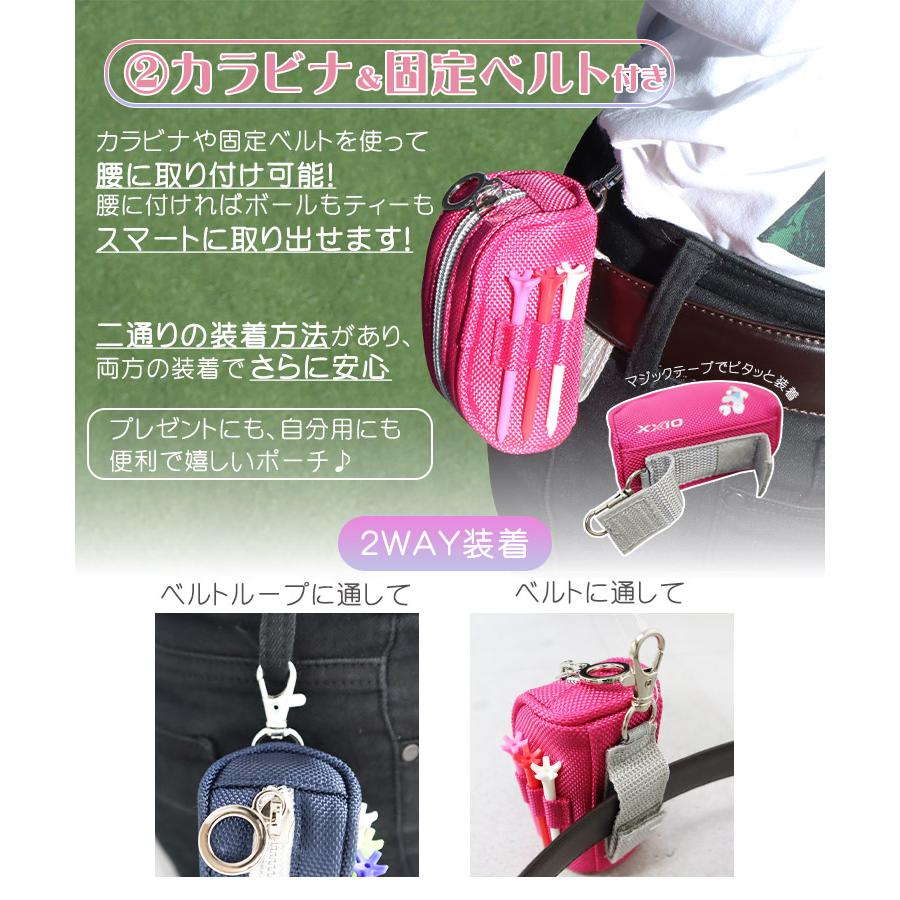 SRIXON 【即日発送】ゼクシオボールポーチ＆名入れゴルフボール 片面