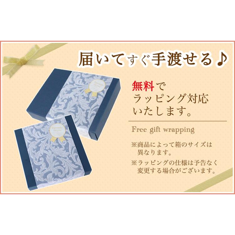 ≪即日発送≫ ゴルフボール 名入れ １２個 ダンロップ [スリクソン DISTANCE] ゴルフボール 1ダース 記念 コンペ 還暦祝い 退職祝い 名前入り 父の日 | SRIXON | 10