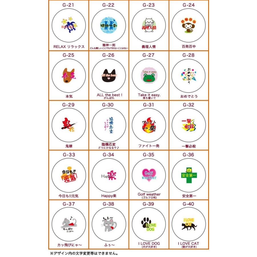 即日発送 ギフト 名入れ ゴルフボール９個 ブリヂストン ツアーｂｘ プレゼント 退職祝い 誕生日 敬老の日 イラスト 還暦 ツアーステージ Golf Tour06 名入れマイスター 通販 Yahoo ショッピング