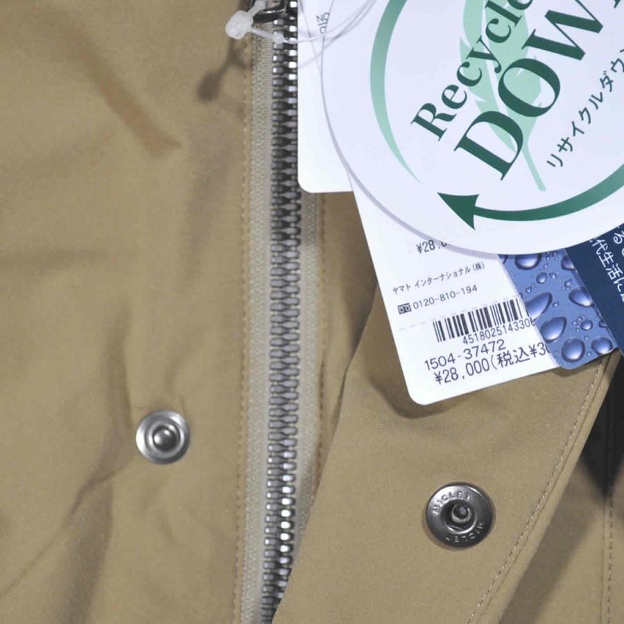 Crocodile（クロコダイル） ダウンコート 長袖フード付き ストレッチ撥